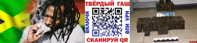 Где найти наркотики Казань A-PVP  НБОМе  Амфетамин  ГАШИШ  Каннабис  COCAIN  Меф мяу мяу 