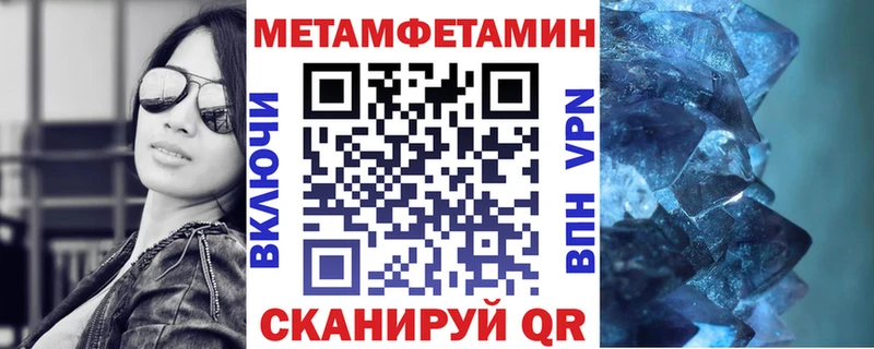 shop клад  хочу наркоту  Казань  АМФ 97% 
