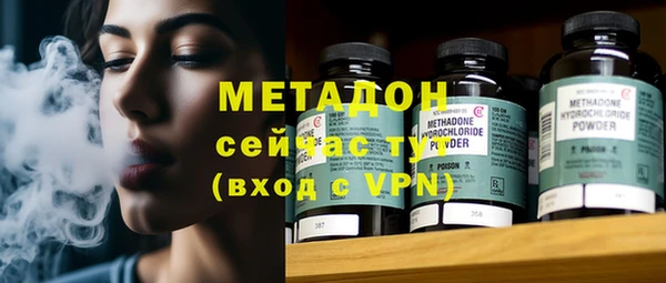 соль курить ск Аркадак