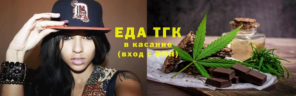 скорость Алексин