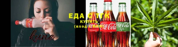 скорость Алексин