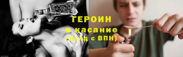 дурь Алексеевка