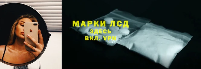 таблы Коряжма