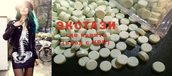 соль курить ск Аркадак