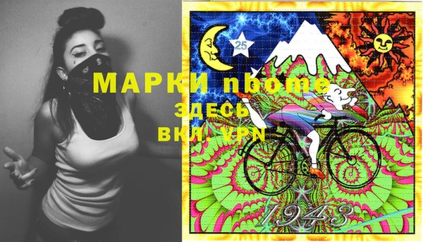 скорость Алексин