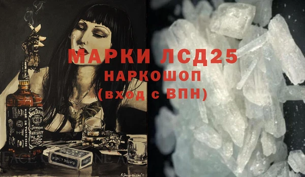 дурь Алексеевка
