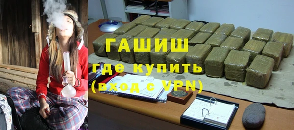 дмт Абинск