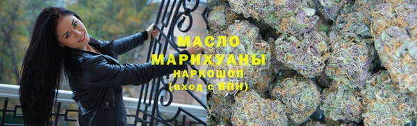 скорость Алексин