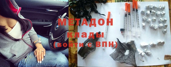 ПСИЛОЦИБИНОВЫЕ ГРИБЫ Алзамай