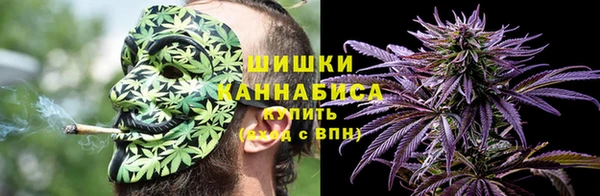 соль курить ск Аркадак