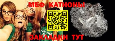 героин Коммунар