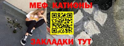героин Коммунар