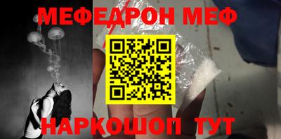 героин Коммунар