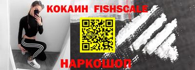 героин Коммунар