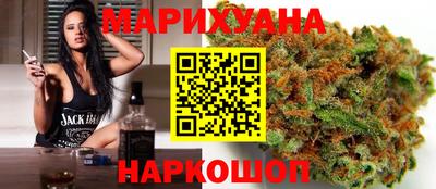прущие крисы Комсомольск-на-Амуре