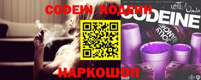 каннабис Конаково