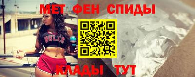 героин Коммунар