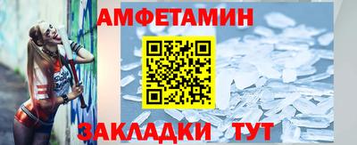 каннабис Конаково
