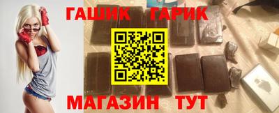 каннабис Конаково