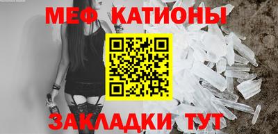 героин Коммунар