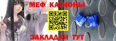 героин Коммунар