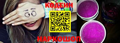 каннабис Конаково