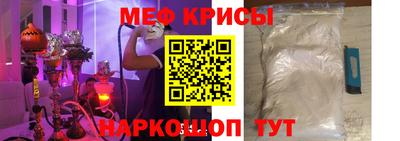 героин Коммунар
