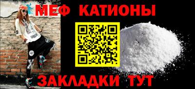 каннабис Конаково