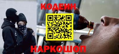каннабис Конаково