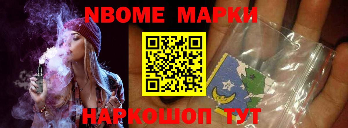 Лсд 25 экстази кислота  Вход с VPN  Лсд 25 экстази  LSD-25 экстази ecstasy  Казань 