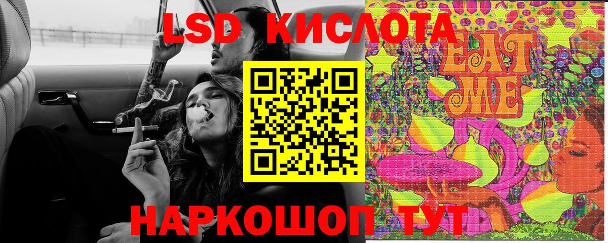 Наркотические марки  Марки N-bome 1500мкг  Вход с VPN  Марки N-bome 1500мкг  Казань 