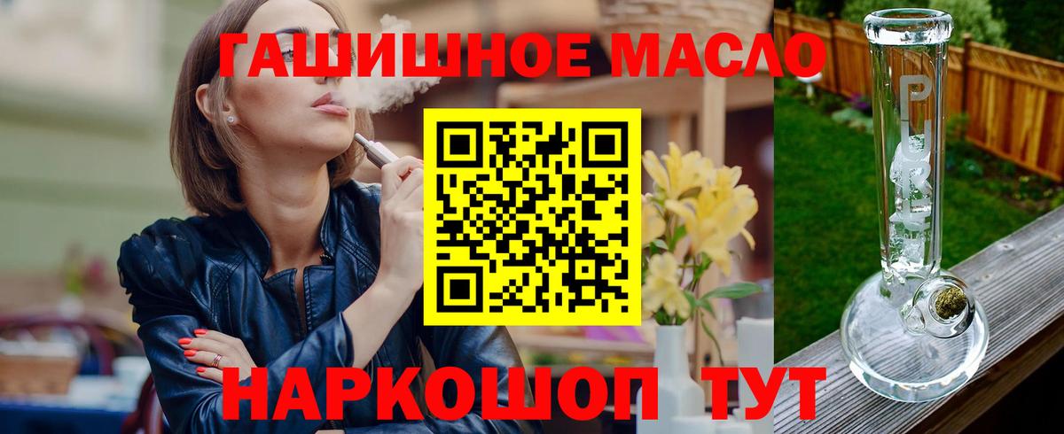 A PVP Казань